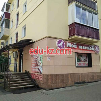 Магазин мяса, колбас - Мой мясной ООО Пуховичимясопродукт Магазин мяса, колбас Мой мясной ООО Пуховичимясопродукт - на портале domby.su