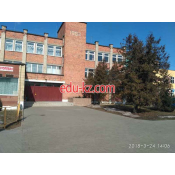 Хозтовары оптом Ямполь-Слуцк - на портале domby.su