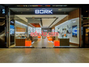 Магазин бытовой техники Bork - на портале domby.su