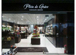 Plein de Grace