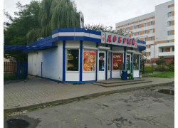 Добрый