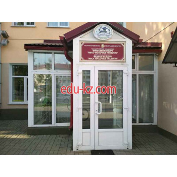 Молочный магазин Витебский концерн Мясо-молочные продукты - на портале domby.su