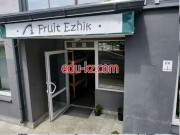 Магазин овощей и фруктов Fruit Ezhik - на портале domby.su