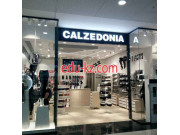 Магазин пляжных товаров Calzedonia - на портале domby.su