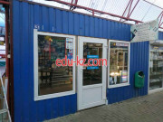 Магазин электротоваров Vserozetki.by - на портале domby.su