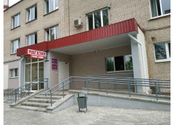 Продукты