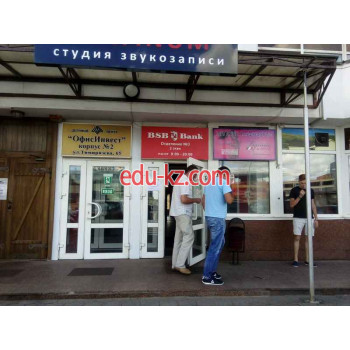 Магазин электротоваров - Айсбилд Магазин электротоваров Айсбилд - на портале domby.su