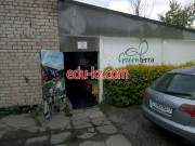 Магазин для садоводов - GreenTerra.by Магазин для садоводов GreenTerra.by - на портале domby.su