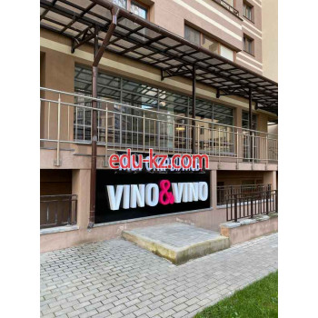 Магазин алкогольных напитков Vino&vino - на портале domby.su