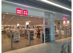 Miniso