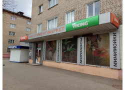 ИнструментМаркет