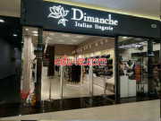 Магазин пляжных товаров Dimanche Lingerie - на портале domby.su