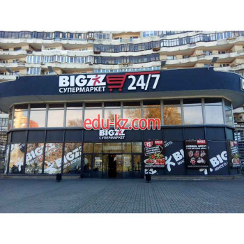 Гипермаркет Bigzz - на портале domby.su