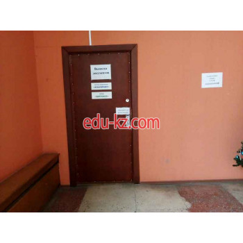 Хозтовары оптом Блаукрафт - на портале domby.su