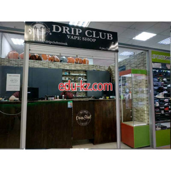 Вейп шоп Drip Club - на портале domby.su
