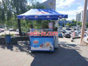 Мороженое Юкки - на портале domby.su