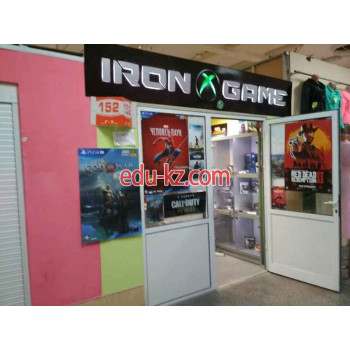 Iron game