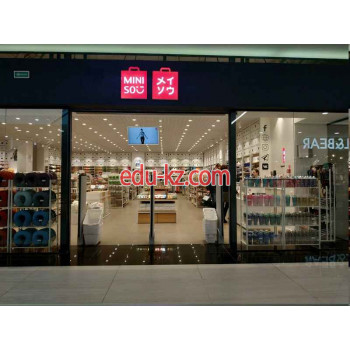 Магазин посуды Miniso - на портале domby.su