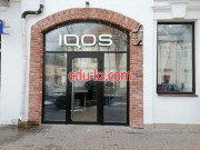 Вейп шоп IQOS - на портале domby.su