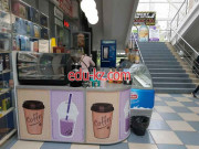 Мороженое Кофейня - на портале domby.su