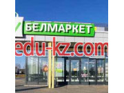 Супермаркет Белмаркет - на портале domby.su