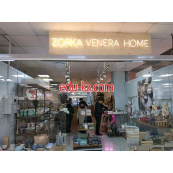 Товары для дома Zorka venera home - на портале domby.su