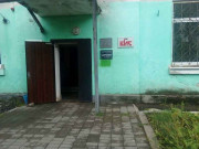 Cronex