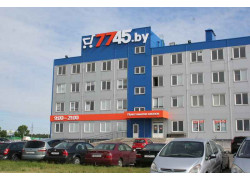 7745 Большой магазин