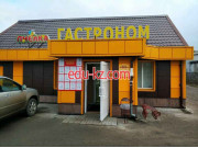 Магазин продуктов Пчелка - на портале domby.su