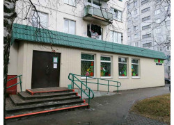 Овощи