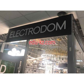 Магазин электротоваров Electrodom - на портале domby.su