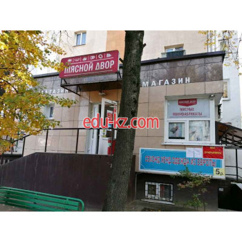 Магазин мяса, колбас Мясной двор - на портале domby.su