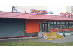 ЛикБас