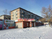 Магазин продуктов Весна - на портале domby.su