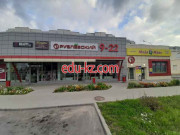 Супермаркет Рублёвский - на портале domby.su
