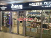 Wonder Photo Shop