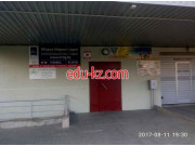 Магазин семян - Агрикультура Техно Магазин семян Агрикультура Техно - на портале domby.su