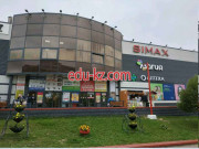 Продуктовый рынок Simax - на портале domby.su