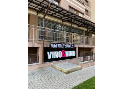 Vino&vino