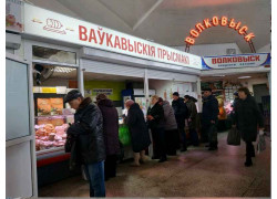 Гродзенскія прысмакі