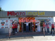 Товары для дома MbazaMarket - на портале domby.su