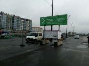 Поле чудес