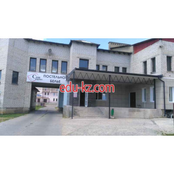 Магазин продуктов Сонмаркет - на портале domby.su