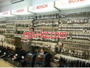 Магазин для садоводов - Bosch professional центр Магазин для садоводов Bosch professional центр - на портале domby.su