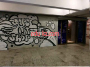 Вейп шоп VapeArt Shop - на портале domby.su