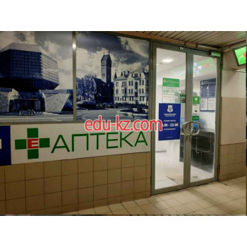 Магазин алкогольных напитков Кристалл - на портале domby.su