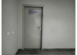 Faberlic, офис