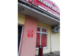 Слонимские рецепты