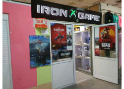 Iron game