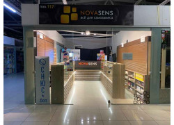 NovaSens